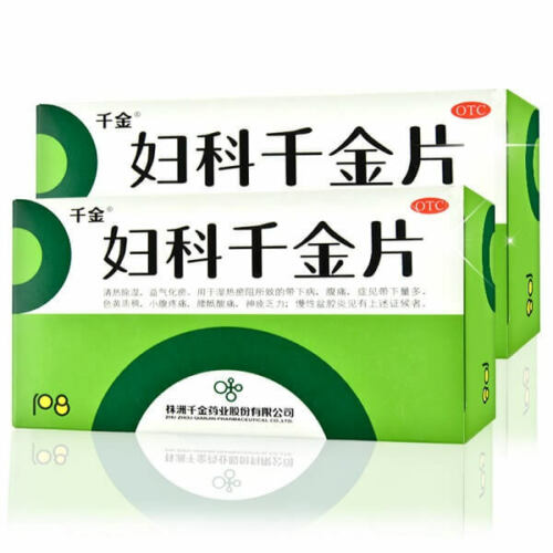 Fu Ke Qian Jin Pian 2 Boxes 108Tabets千金妇科千金片