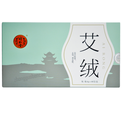 同仁堂艾绒 Tongrentang Airong Secondary image