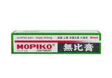 無比膏 3 Boxes of MUHI Mopiko Ointment (20g)