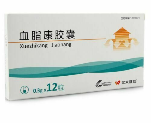 48boxes*12capsule*0.3g  （or 24boxes*24capsule*0.3g）Xuezhikang Capsules Adjust blood lipid levels new packing Secondary image