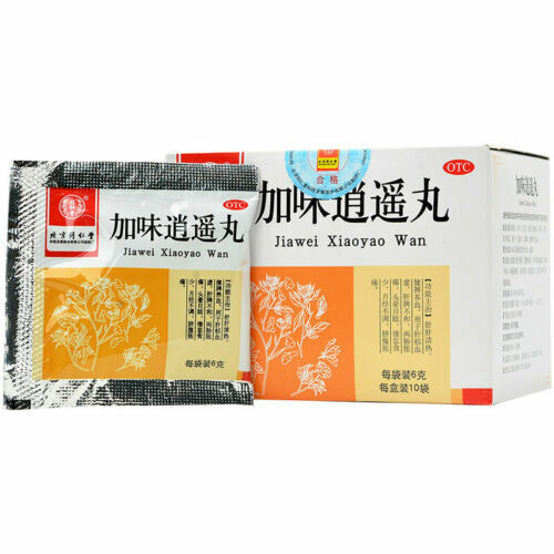 同仁堂加味逍遥丸 X2 Main image