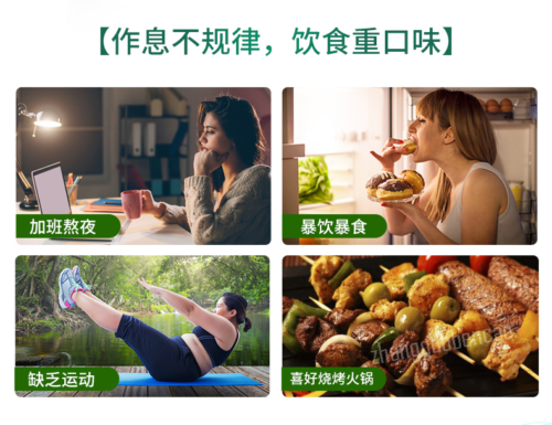 碧生源芦荟软胶囊 Bishengyuan Luhui Ruanjiaonang