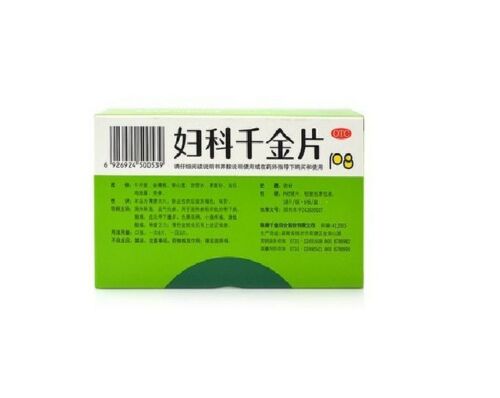 Fu Ke Qian Jin Pian 2 Boxes 108Tabets千金妇科千金片