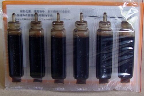3 Boxes Pian Zai Huang Huo Xiang Zheng Qi Shui (6 Bottles)片仔癀藿香正气水
