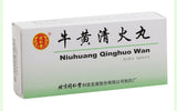 同仁堂 牛黄清火丸 6 Boxes TongRenTang Niuhuang Qinghuo Wan 3gx10Pills/Box