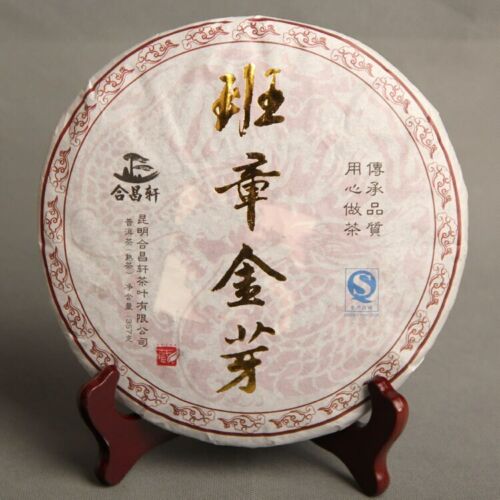 Banzhang Golden Buds Shu Puerh Tea Imperial Ripe Puerh Chinese Tea 357g Secondary image