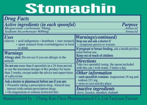 Zhang Guo Zhou Qiang Wei San Stomachin Herbal Antacid Powder Large Can 张国周强胃散