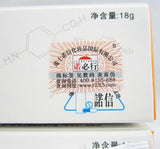 Skin Lightening Cream T-A Skin Whitening Remove Melasma Spots