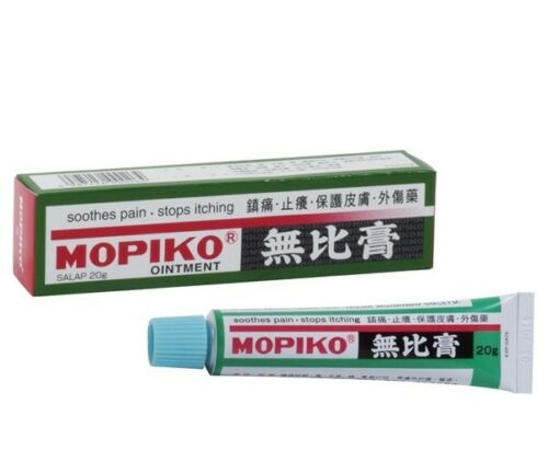 無比膏 3 Boxes of MUHI Mopiko Ointment (20g) Secondary image
