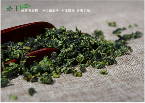 Anxi Tie Guan Yin Tea Chinese Oolong Tea Tieguanyin Qingxiang High Mountain 250g Secondary image