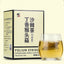 dingxiang houtougu shaji healthy herbal tea 橘皮佛手大麦山楂 修正 丁香猴头菇沙棘茶 调理养胃 5g*30小袋
