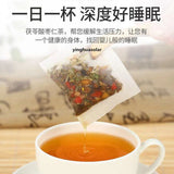 Promote Sleep insomnia Poria Jujube Seed Tea 300g 北京同仁堂茯苓酸枣仁玫瑰大枣百合栀子桑葚大麦助眠安神失眠多梦