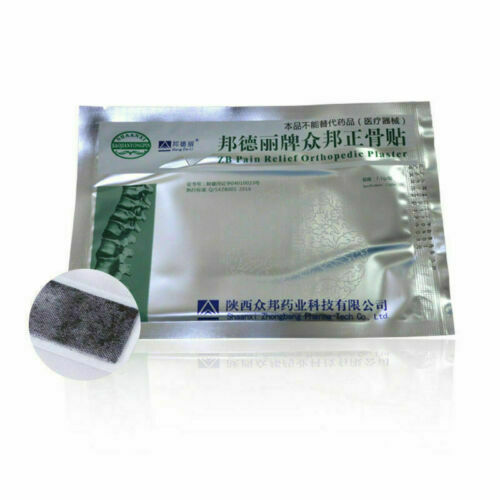 Bang De Li Pai Zong Bang Zheng Gu Tie 邦德丽牌众邦正骨贴 20贴 Main image