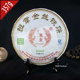 Ban Zhang Gold Silk Iron Pu Er Cake Cha Pu Erh Tea Shen Puerh 357g