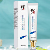 修正Blemish Cream 凝肌透白淡斑霜 (30g/瓶) 淡化 色斑 雀斑 黄褐斑 妊娠斑 老年斑 男士女士通用