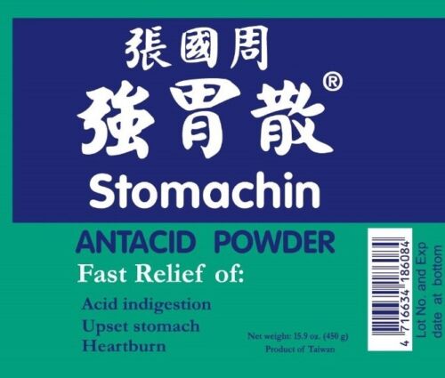 Zhang Guo Zhou Qiang Wei San Stomachin Herbal Antacid Powder Large Can 张国周强胃散 Main image