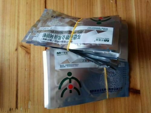 Bang De Li Pai Zong Bang Qian Lie Qi Tie 20 Bags 邦德丽牌众邦前列脐贴 20包 Secondary image