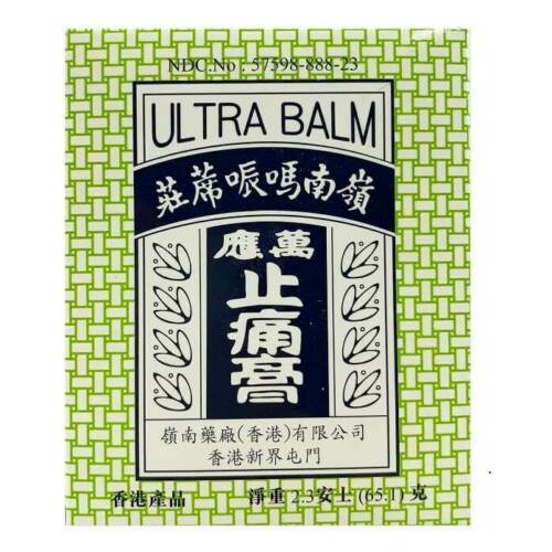 嶺南萬應止痛膏 Ling Nam Wan Ying Zhi Tong Gao Ultra Balm (2.3oz) - 3 Boxes Secondary image