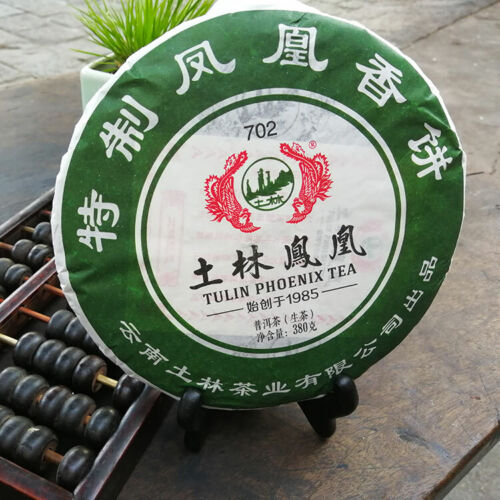 Cha Puer Top-grade Feng Huang Xiang Bing 702 Tulin Phoenix Tea Pu Erh 380g