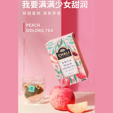 Fruit Tea Peach Oolong Tea Hot Cold Brew Tea 3g*15bags 茶里蜜桃乌龙茶 花果茶 水果茶 白桃乌龙茶叶冷泡茶