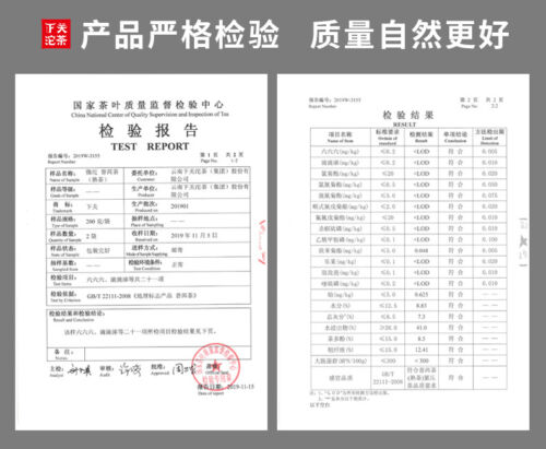 Wei Tuo Pu-erh Tea Mini Tuo Cha Ecology Ripe Puer Tea Tuocha XIAGUAN Brand 200g