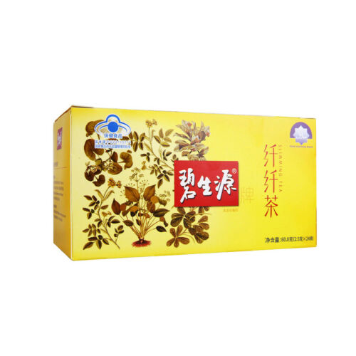 BiShengYuan BESUNYEN Detox Tea Slimming Tea Loss Weight Fat Burn Reducing Weight Main image