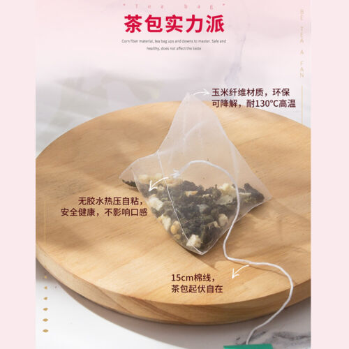 Fruit Tea Peach Oolong Tea Hot Cold Brew Tea 3g*15bags 茶里蜜桃乌龙茶 花果茶 水果茶 白桃乌龙茶叶冷泡茶