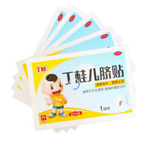 Dinggui Erqitie Dinggui Er Qi Tie 【丁桂儿脐贴5片装】丁香腹泻腹痛止泻贴宝宝一贴灵拉肚子婴幼儿健脾散寒止泻