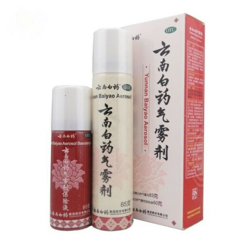 Yunnanbaiyao Spray Relief for Sore Muscles Minor Injuries (85G + 30G)云南白药气雾剂 Secondary image