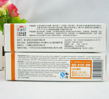 Skin Lightening Cream T-A Skin Whitening Remove Melasma Spots