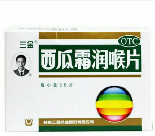 10 boxes Sanjin Watermelon Frost Lozenges for Dry Throat 3x12 Tablets/Box Main image