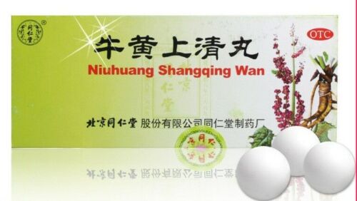 清热泻火 散风止痛 “同仁堂” 牛黄上清丸 (6克*10丸/盒）Niuhuang Shangqing Wan (6g * 10pills ) Main image