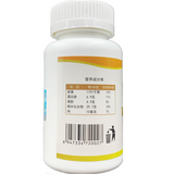 Yun Dao Po Bi Song Hua Fen Pian 500mg (200 Tablets)云道破壁松花粉片